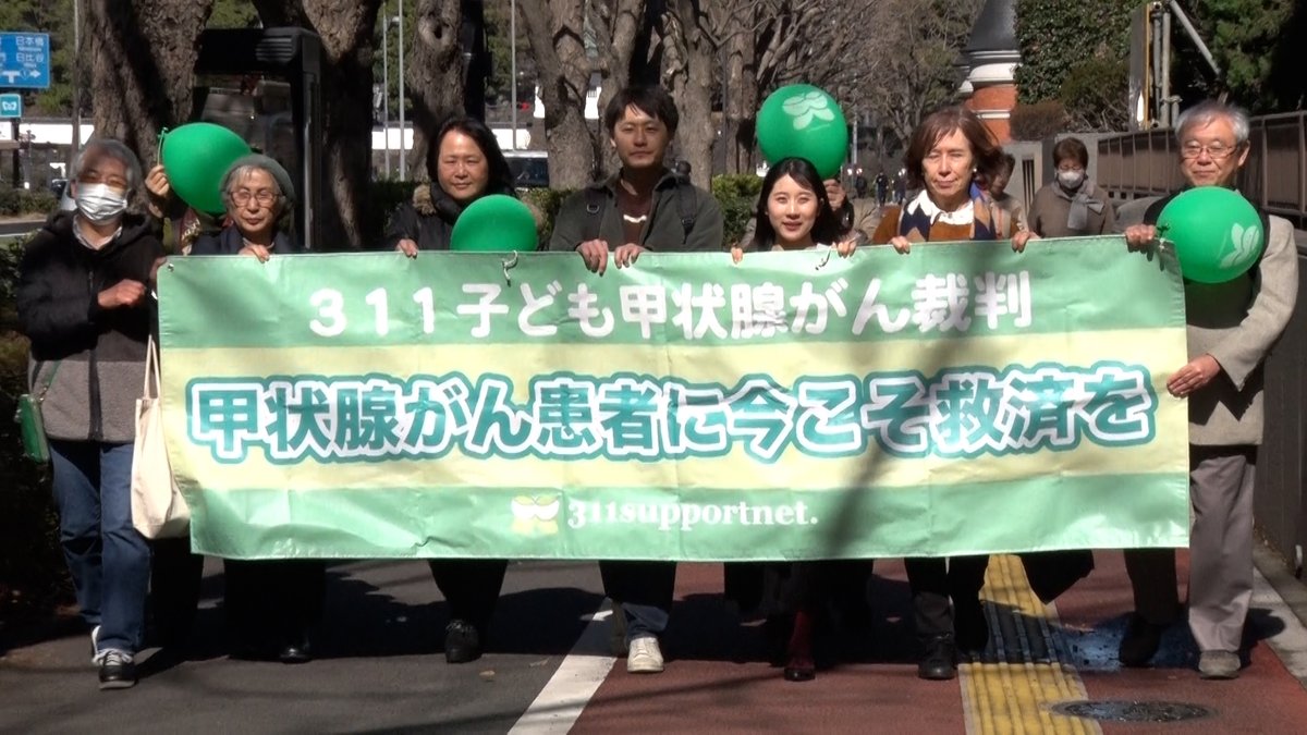 東電側・専門家の証人尋問希望せず？〜子ども甲状腺がん裁判
ourplanet-tv.org/52497/
書面による原告・被告双方の主張は大詰めとなり、今年12月には証人尋問に入る見通し。東京電力は、専門家による証人尋問の実施に後ろ向きで、書面で代替したいと求めているという。