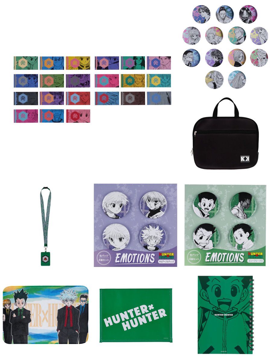 ジャンプ春コレ!!2026 本日10:00よりジャンプショップにて販売開始