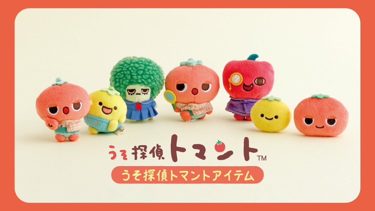 サンエックス【公式】 tweet media