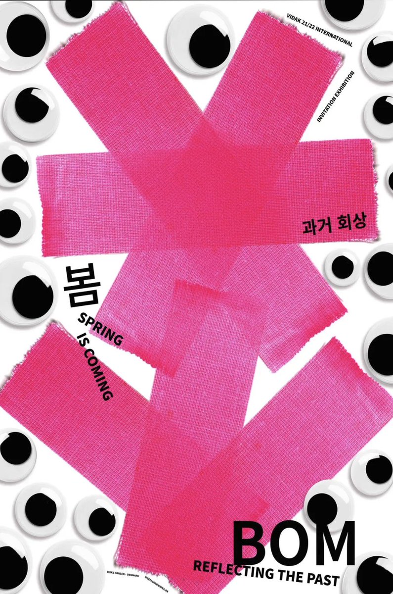 Shea Swauger tweet media