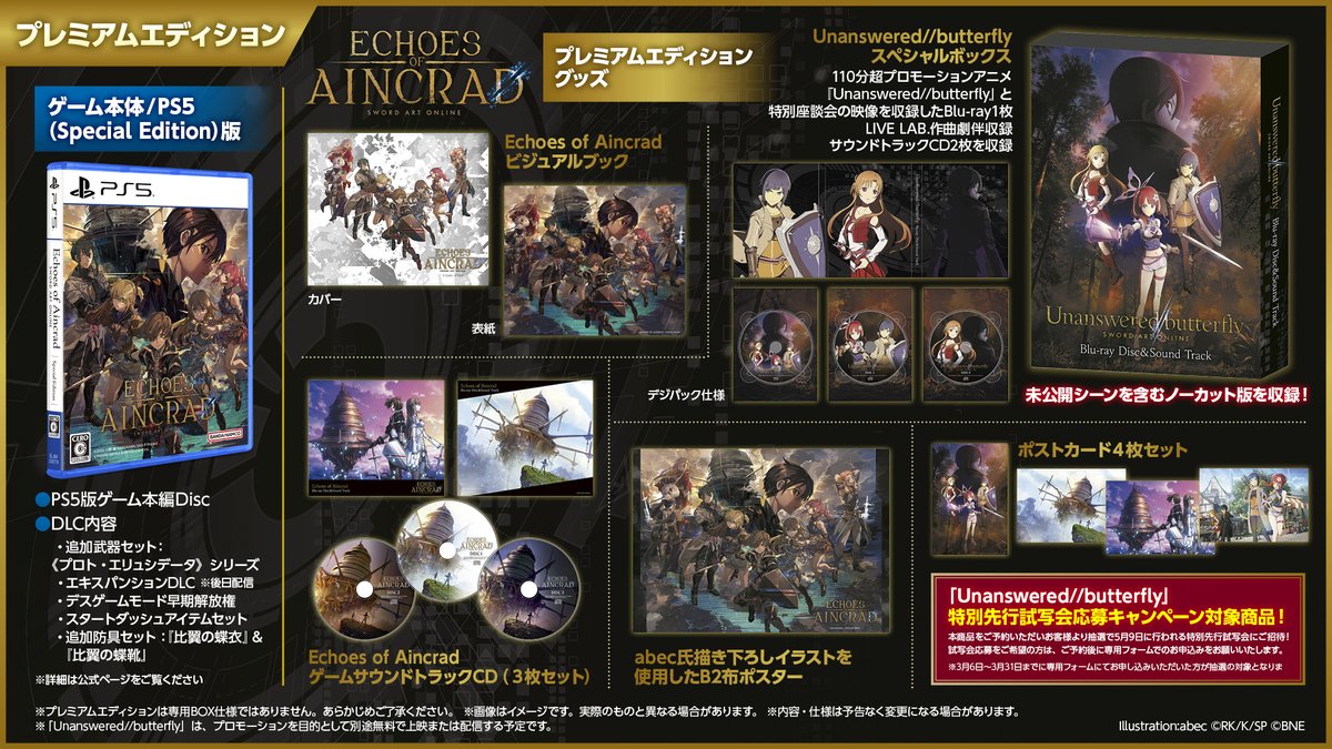 エビテン【ebten】 (@ebten) / Posts / X