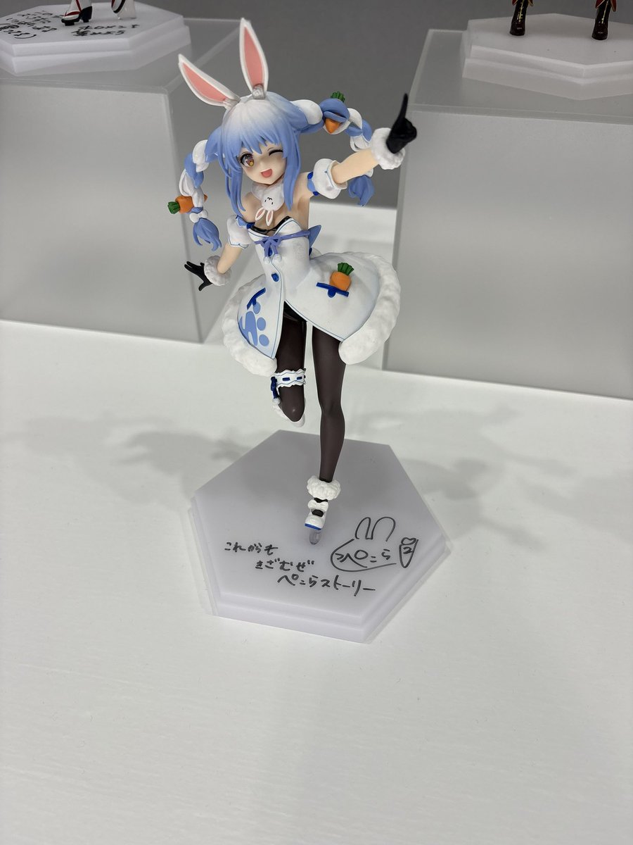 ぺこちゃんみっけ‼︎👀✨ #hololivefesEXPO26_DAY1 #ぺこちゃんみて