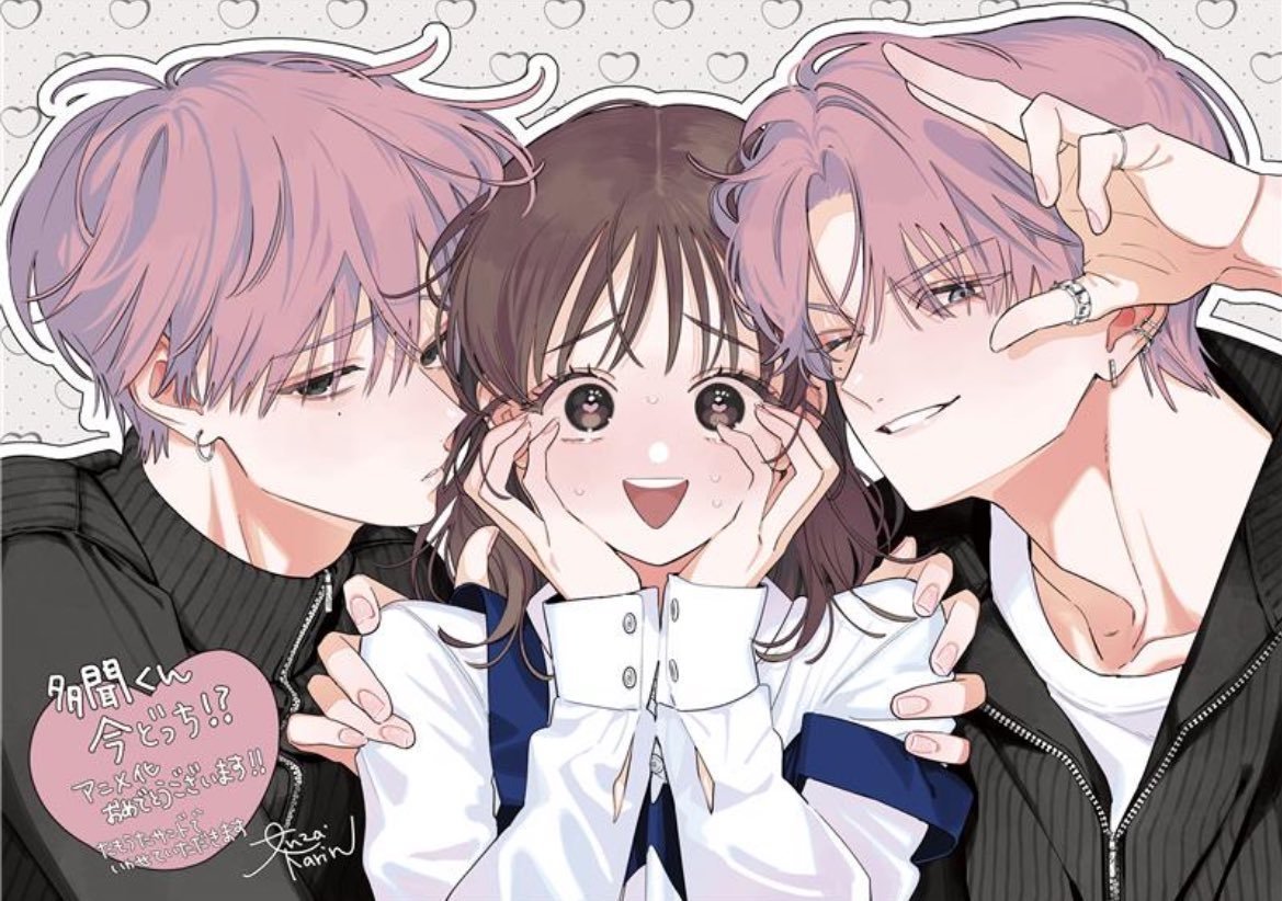 이공주 tweet media