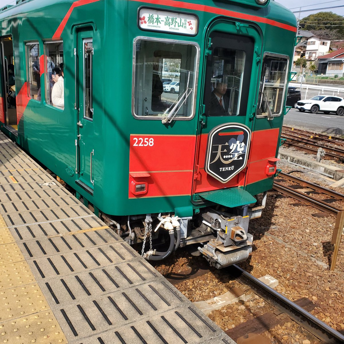 蛙旅団 tweet media