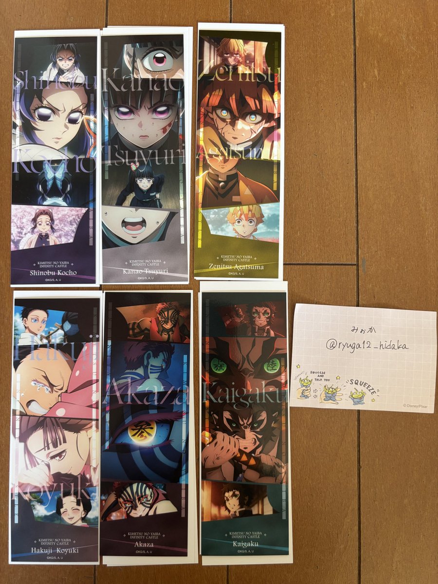 みぉか tweet media