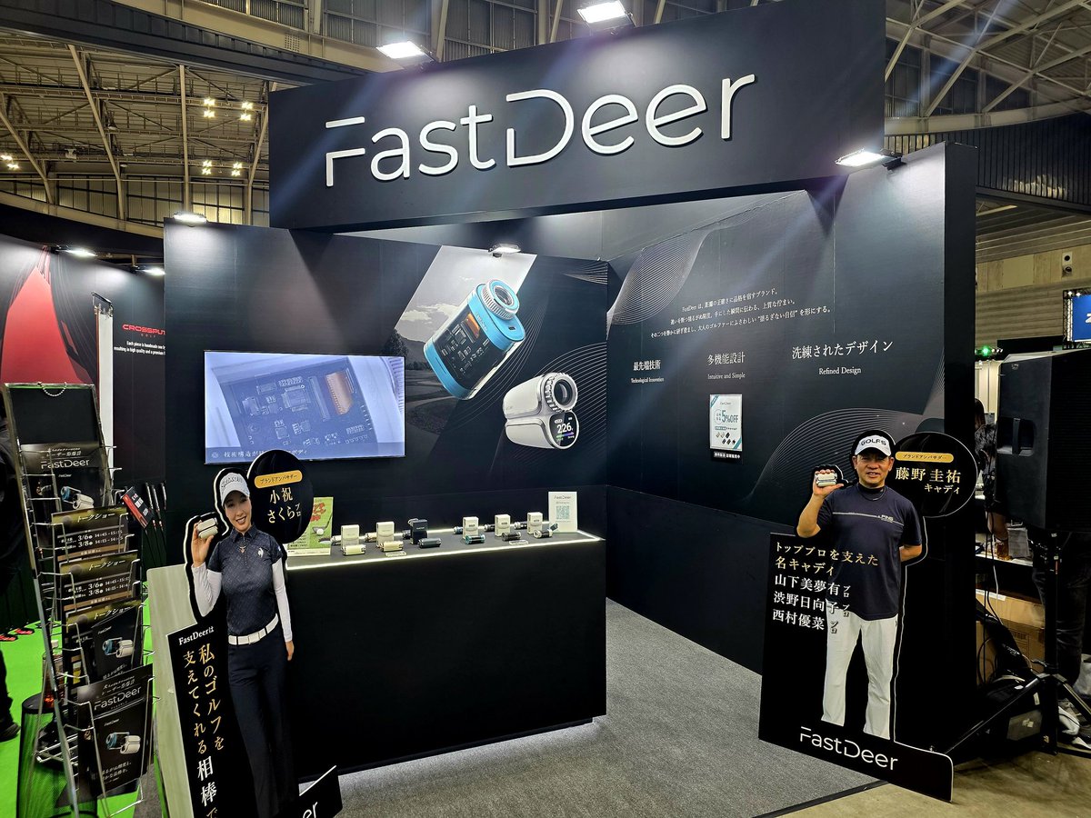 佐藤秀平|小売・EC・リユースの専門家|CommerceX HD tweet media