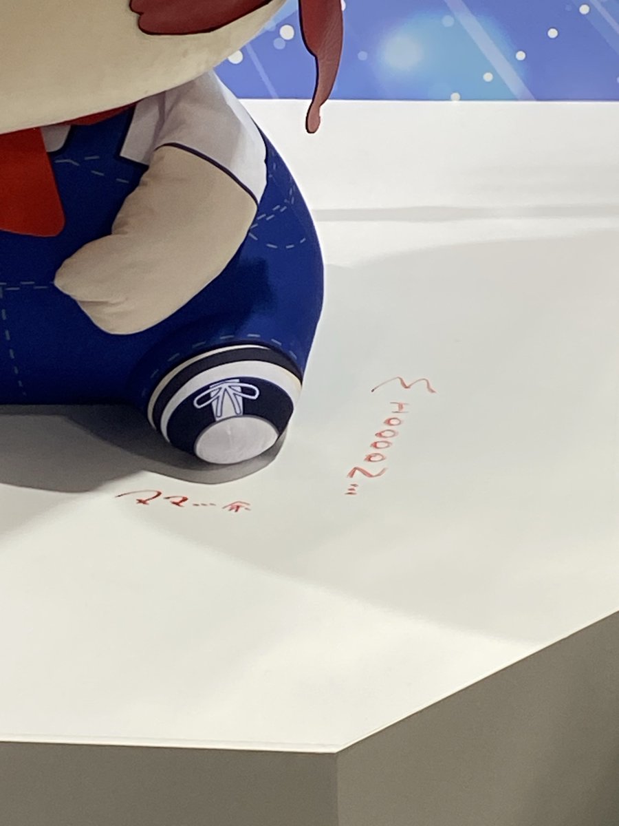 physicsdog tweet media