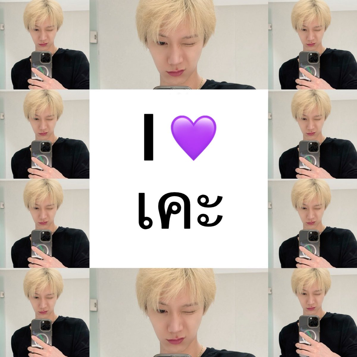 마이 ♡ 텐텐 (@bemindlee) on Twitter photo 