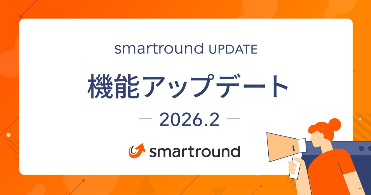 スマートラウンド tweet media