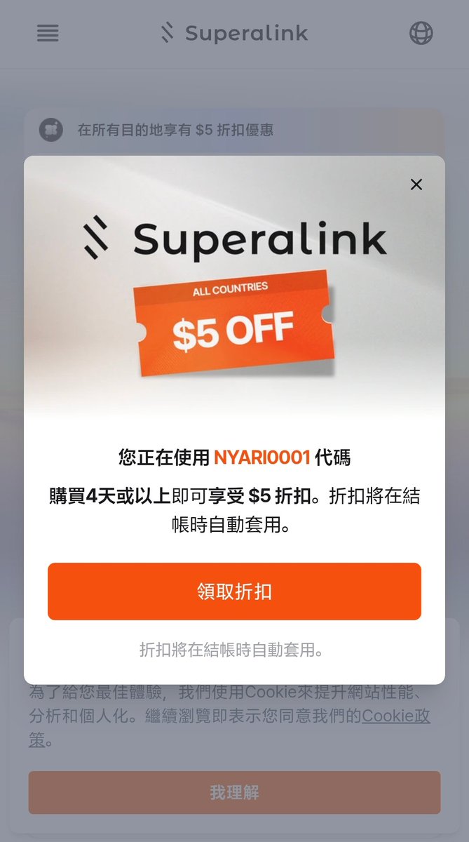 奶昔🥤 tweet media