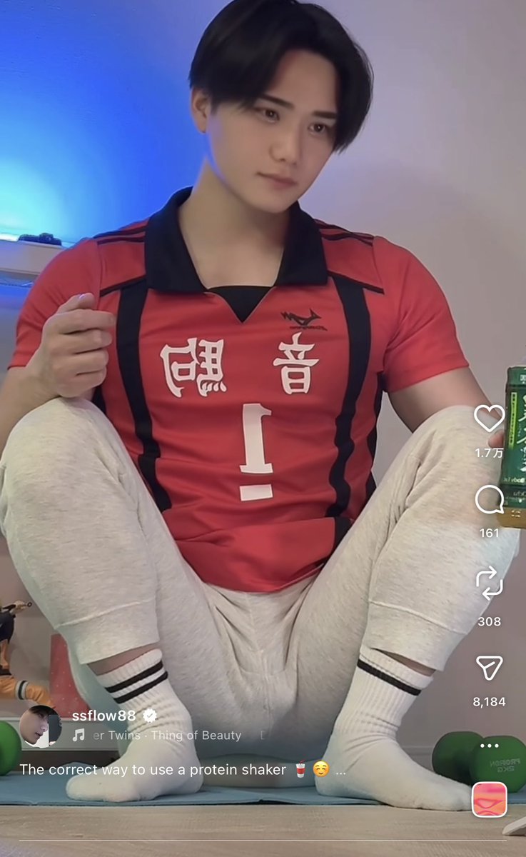 Yuuya🐏Tsukisima tweet media