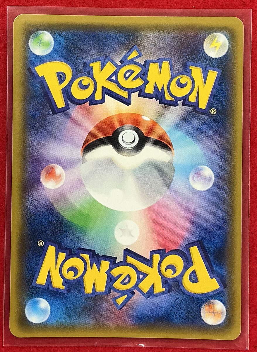 ポケカ 販売情報】 写真のカードをショーケースに展開中です