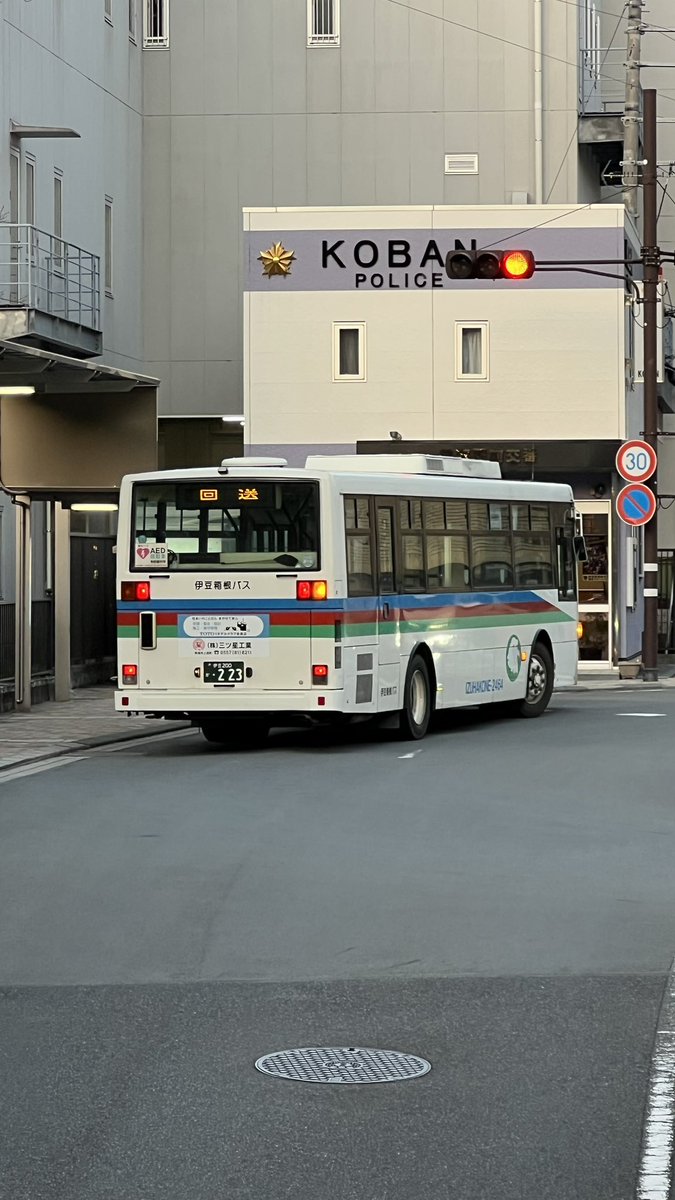 株式会社💫バスウェイ tweet media