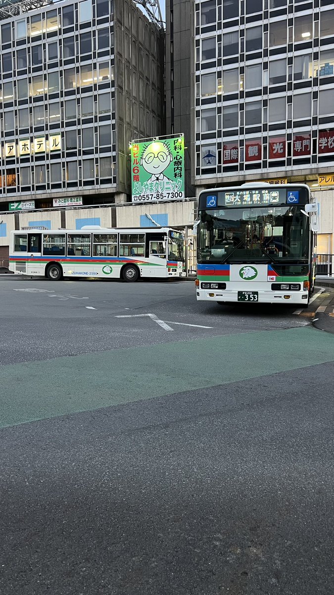 株式会社💫バスウェイ tweet media