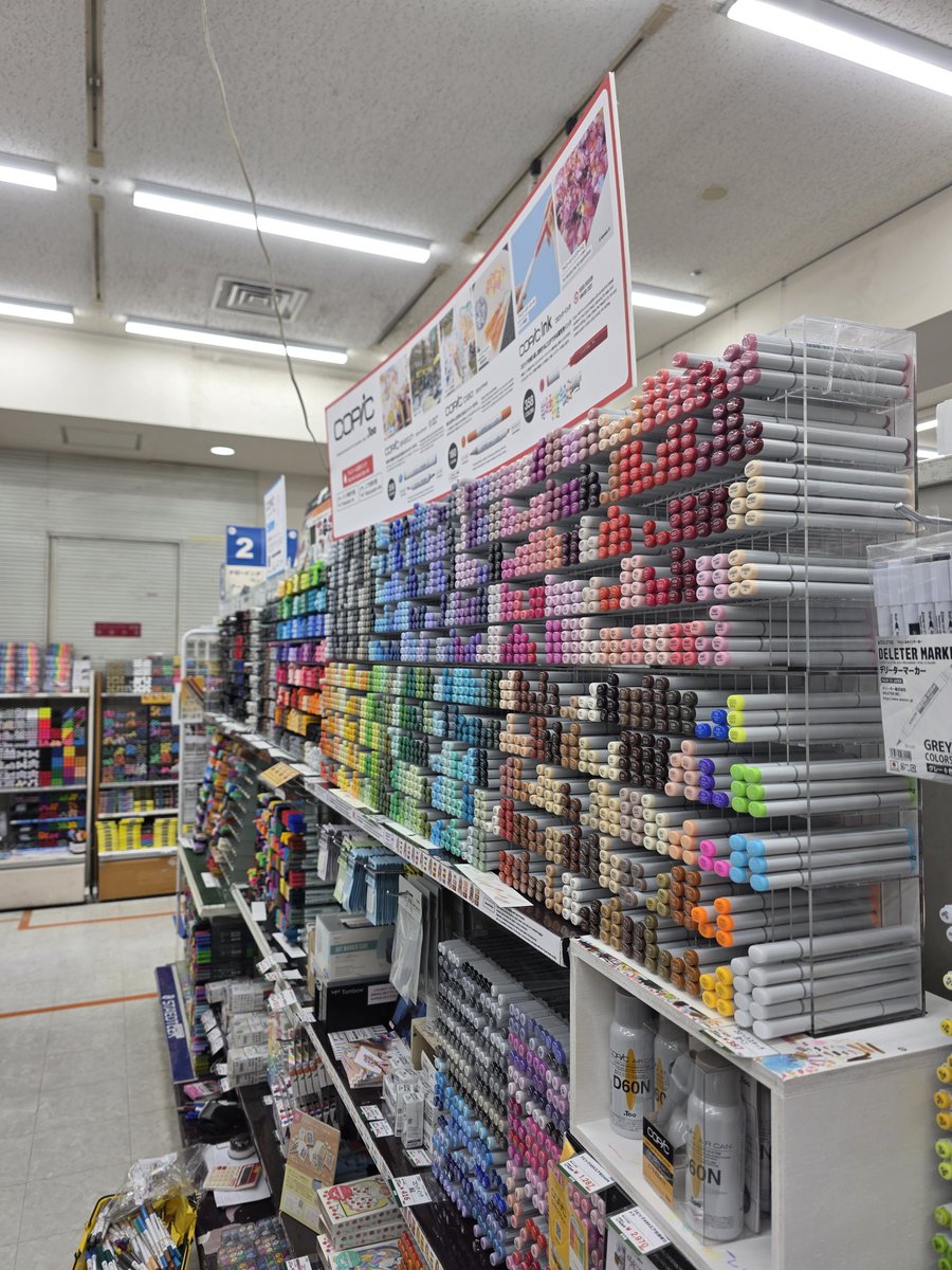 ChibiKoshi tweet media