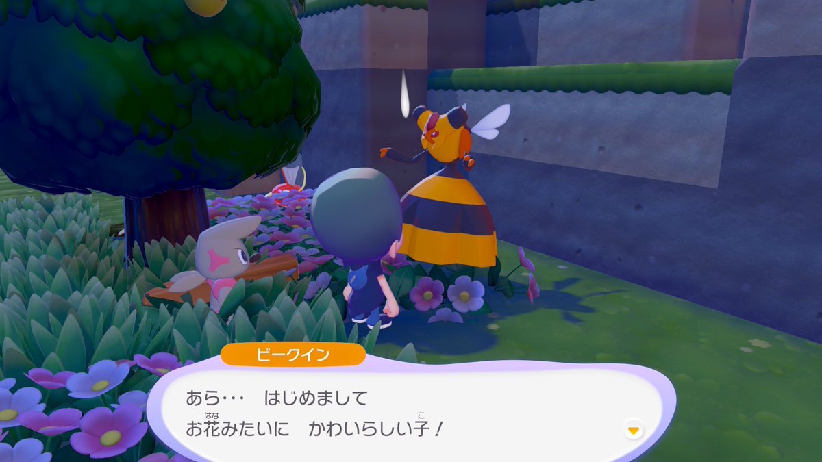 edgameover_ch's tweet photo. ビークインが優しい女王様で解釈一致で助かる
#ぽこあポケモン https://t.co/M4AXdtEnK2