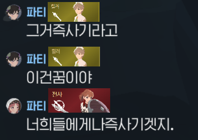 에이트르 tweet media