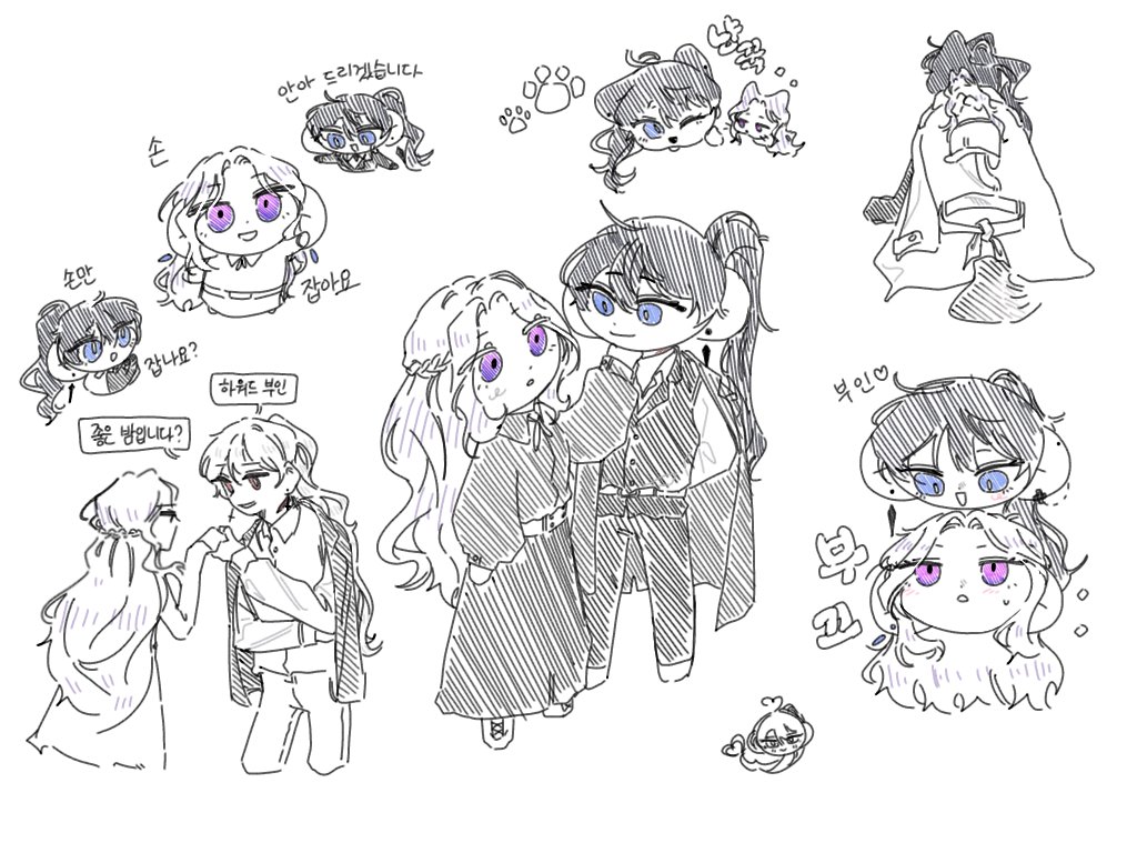 DARM 닮 tweet media