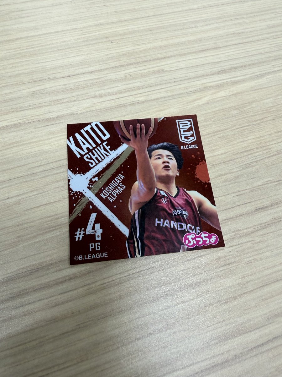 首なしキリン tweet media