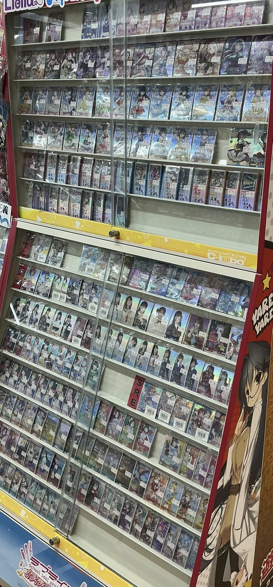 ラブカ 販売情報】 ラブカ最新弾シングル販売中です☆ デッキパーツや