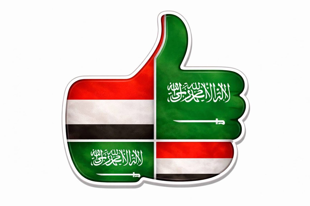 waelalshugify's tweet photo. @Raed_zh07 https://t.co/8BMpqZFhvr