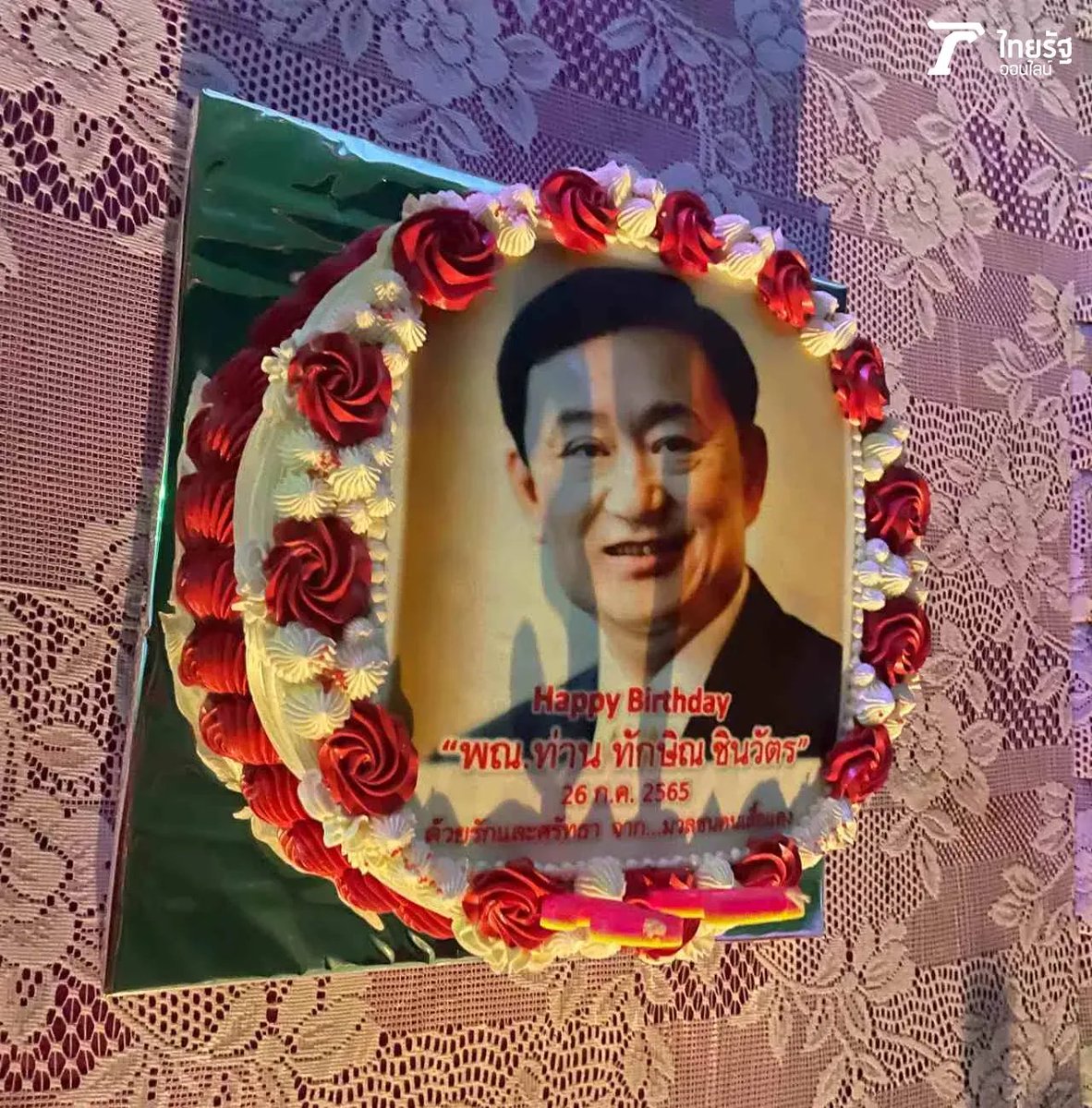 Charlotte's  放下立即快乐 (@charlot84755075) on Twitter photo 