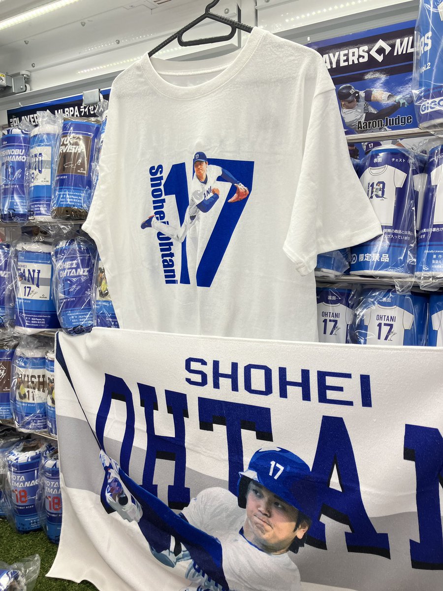 ⚾️MLBグッズ展開中⚾️ バスタオル、Tシャツ、クッションの3景品が 