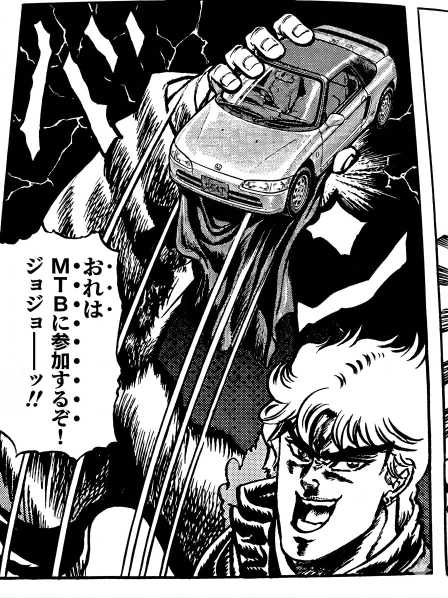 り。某 tweet media