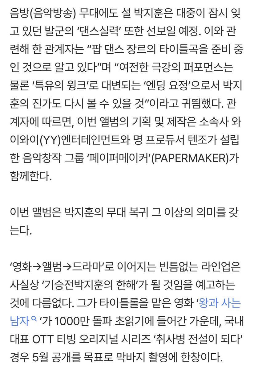 아잠만 한줄한줄이 김헛지한얘기밖에없네