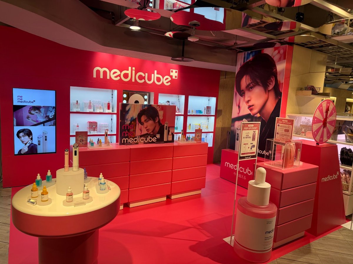 メディキューブ【medicube日本公式】 (@medicube_japan) / Posts / X