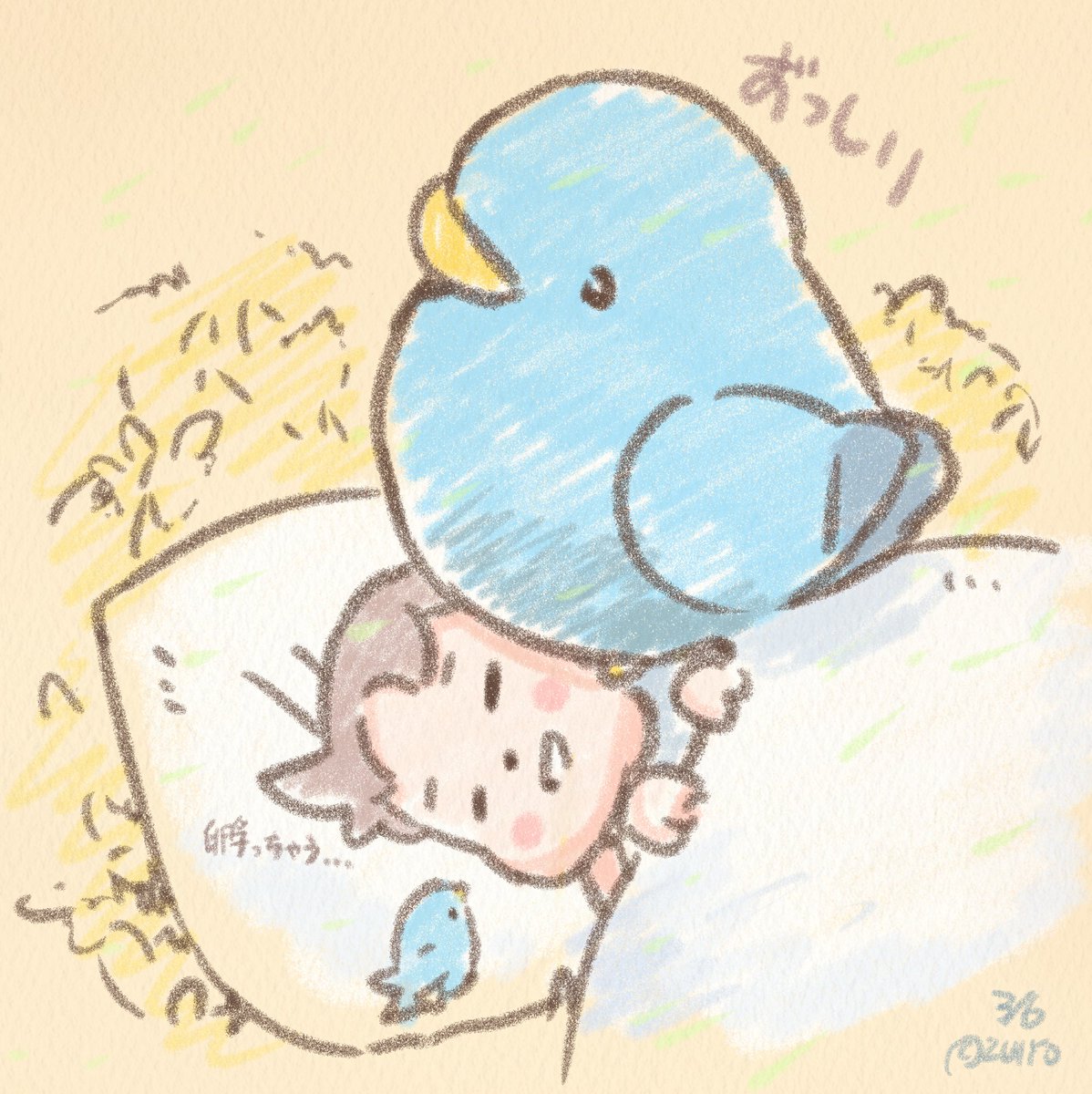 アルプスの少女ハイジ［公式］ (@official_heidi) / Posts / X