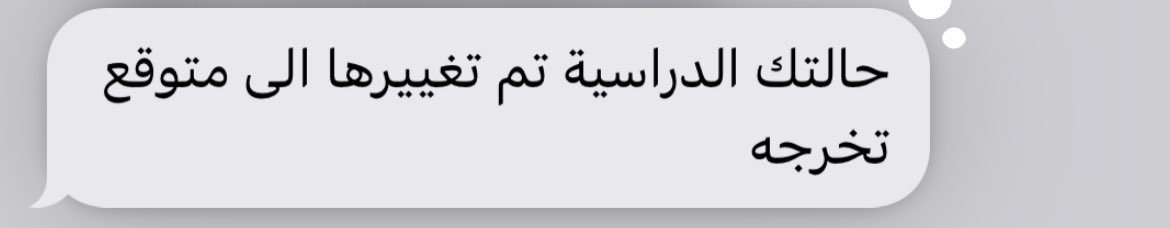 عَروب tweet media