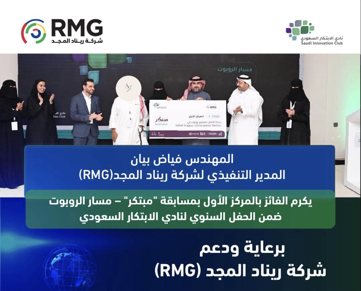 𝓙𝓸𝓾𝓭 tweet media