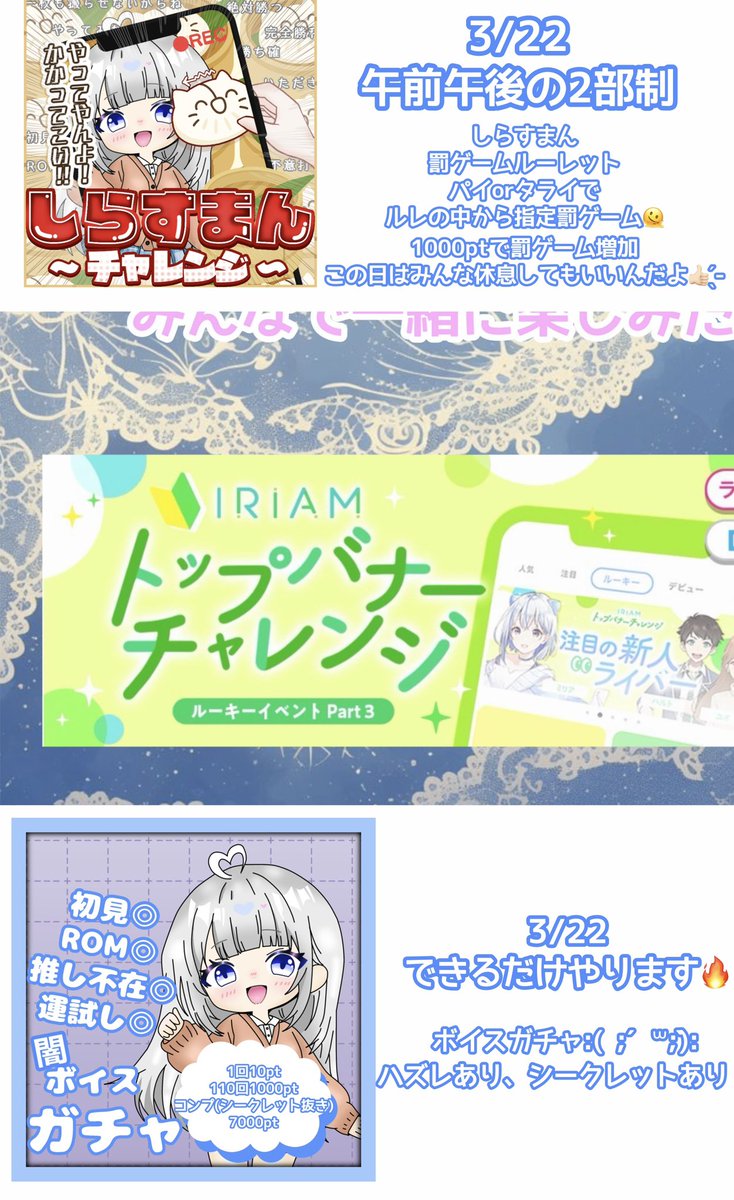 紡灯ぽい@ﾊﾞﾅｲﾍﾞ17~ tweet media