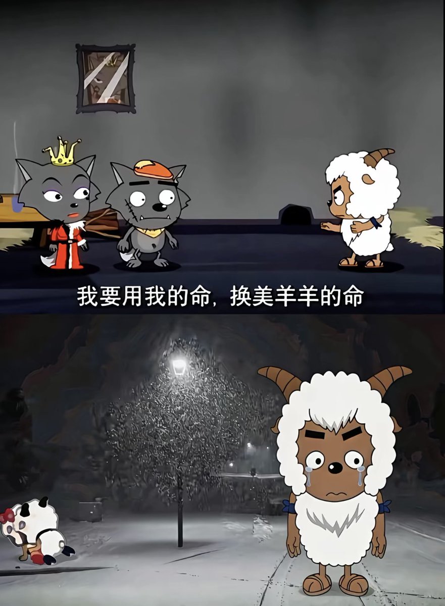 FeiFeitxws's tweet photo. 为什么谈不到女朋友😭 https://t.co/FLhqV1VKns