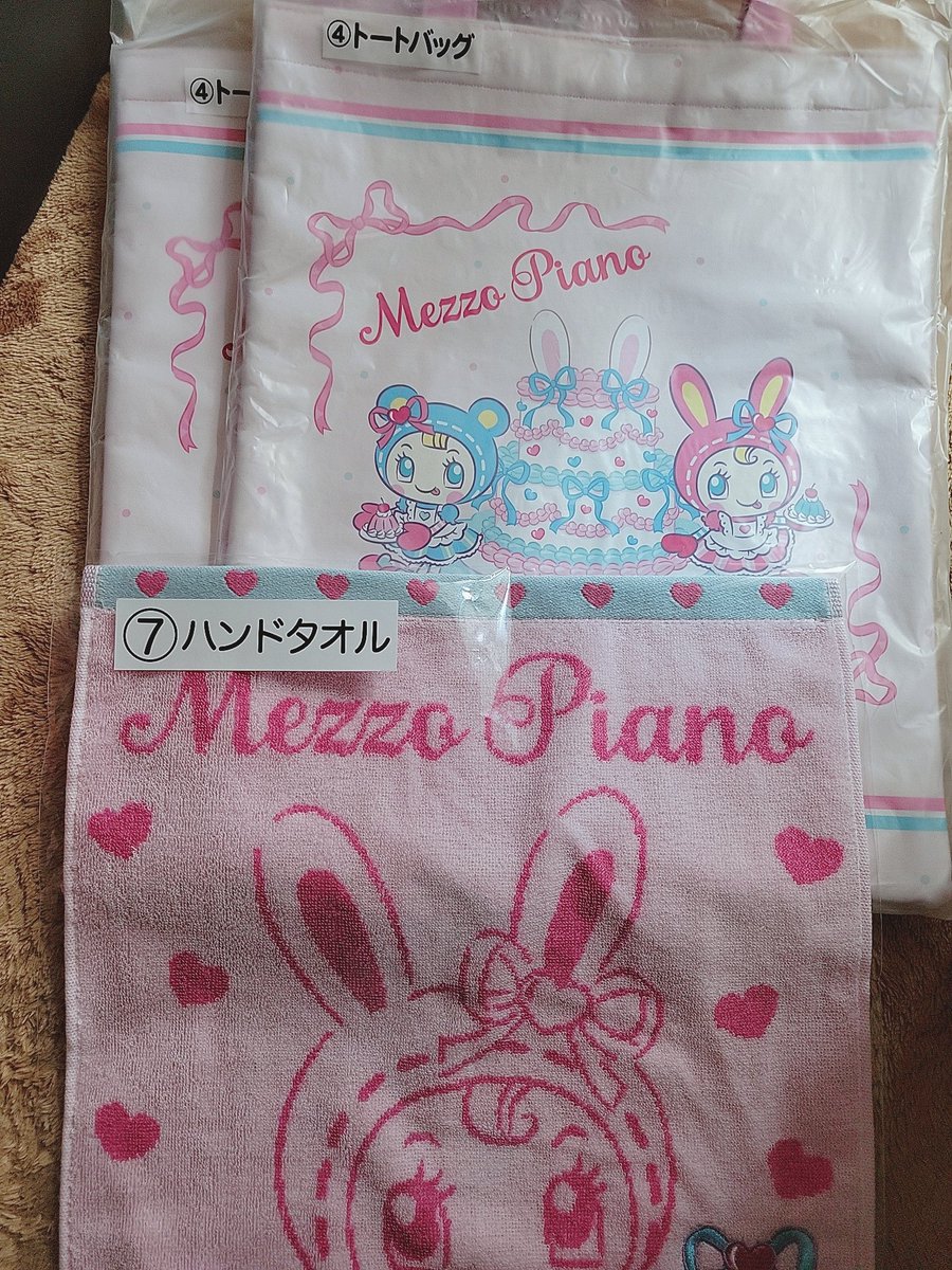Ꮯ𝕙ɪᗰ♥ワーママ👶🏻 tweet media