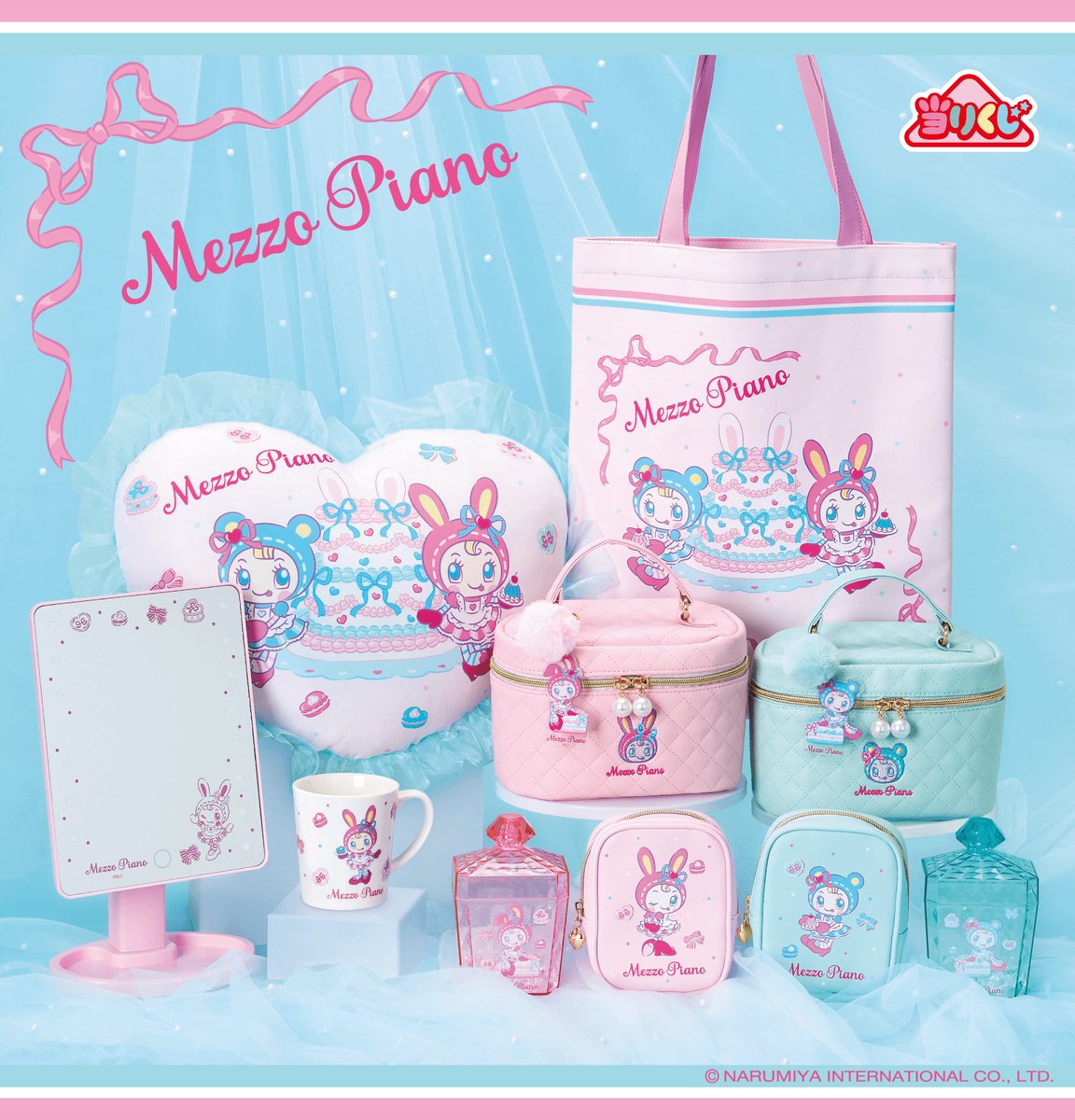 Ꮯ𝕙ɪᗰ♥ワーママ👶🏻 tweet media