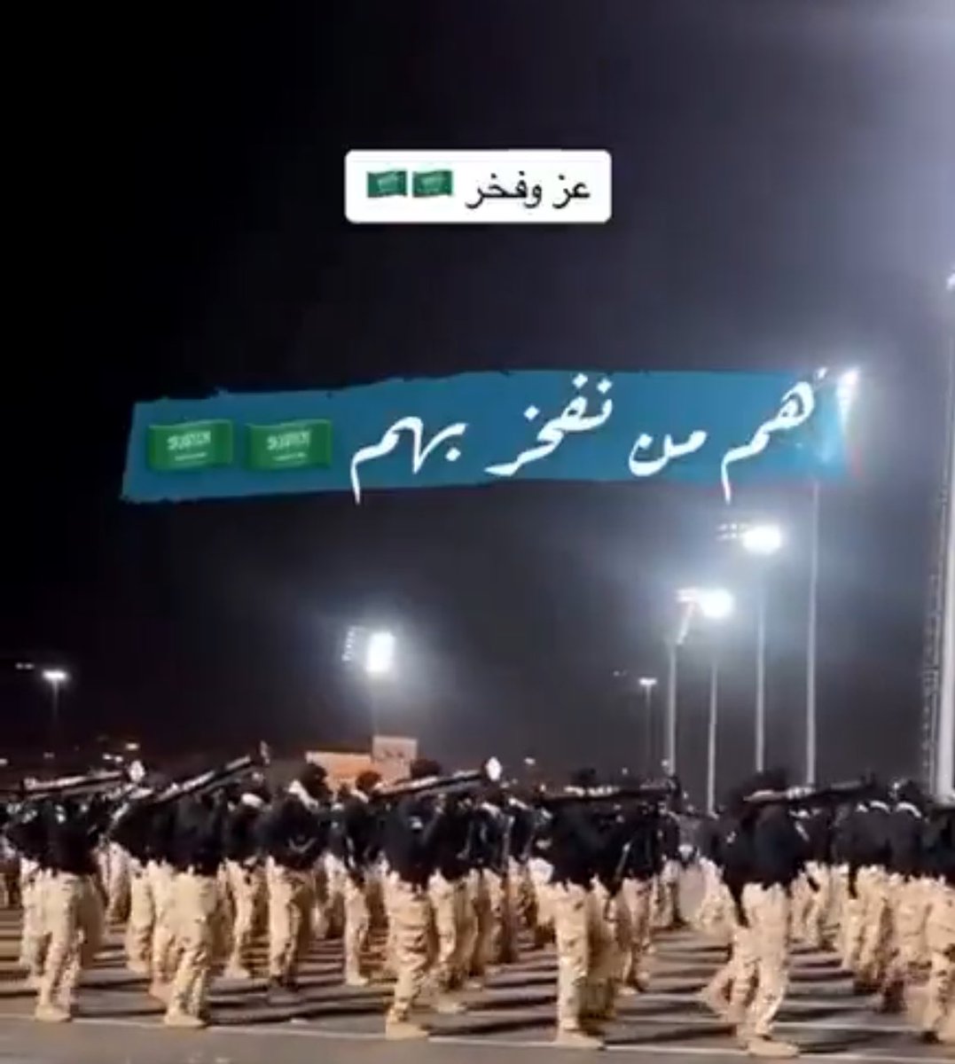 _B1995_'s tweet photo. ننام وهُم مُستيقظون، 
نرتاح وهُم مُتعبون، 
نتجوّل وهُم مُرابطون، 
💚🇸🇦💚🇸🇦💚🇸🇦💚🇸🇦💚🇸🇦💚🇸🇦💚
قلوبهم على حفظ الوطن ومقدساته 
وأصابعهم على الزناد، 
وليلهم ونهارهم جهاد، 
جنودنا البواسل أنتم فخرنا، وعزّنا، و تاج على رؤوسنا 💚🇸🇦💚
#وطن_تحرسه_عزائم_الأبطال 
#السعوديه_خط_احمر https://t.co/75GnKS7aMj