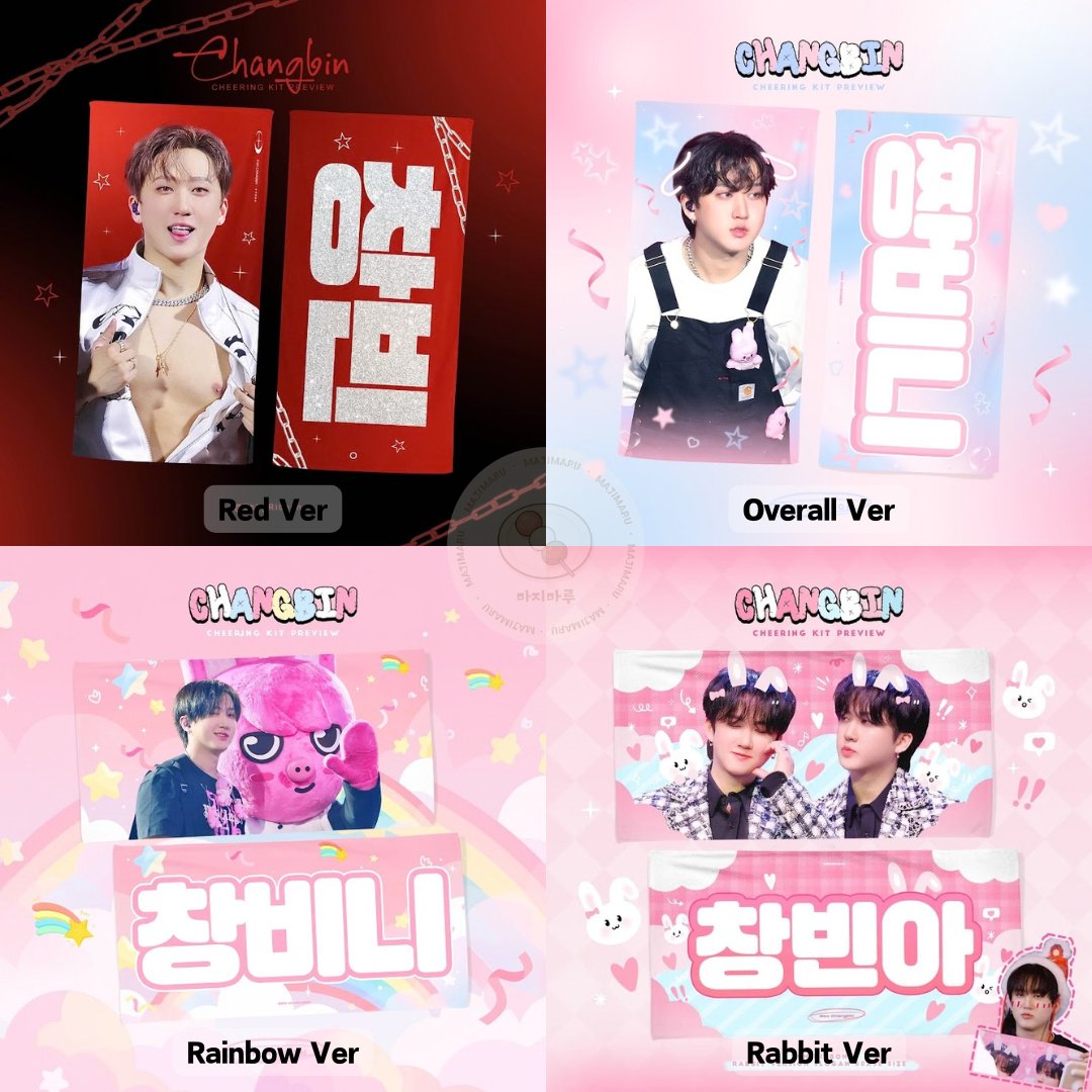마지마루 MAJIMARU tweet media