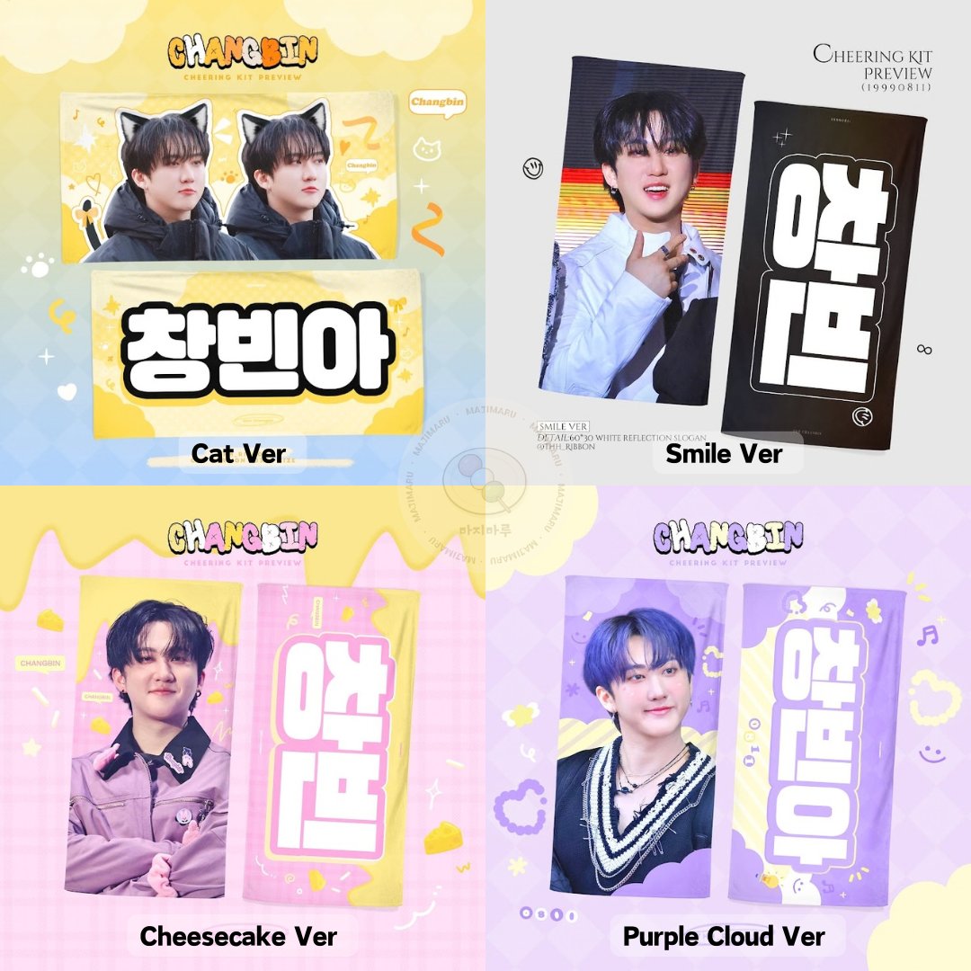 마지마루 MAJIMARU tweet media