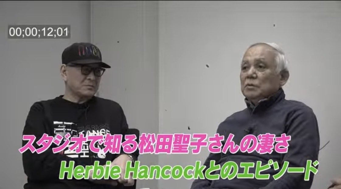 松武 秀樹/ Hideki Matsutake_Logic System tweet media