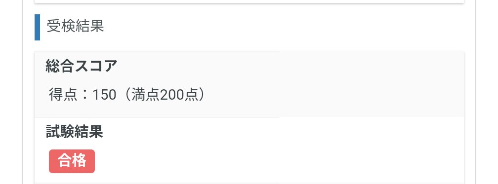 Okap3333 tweet picture