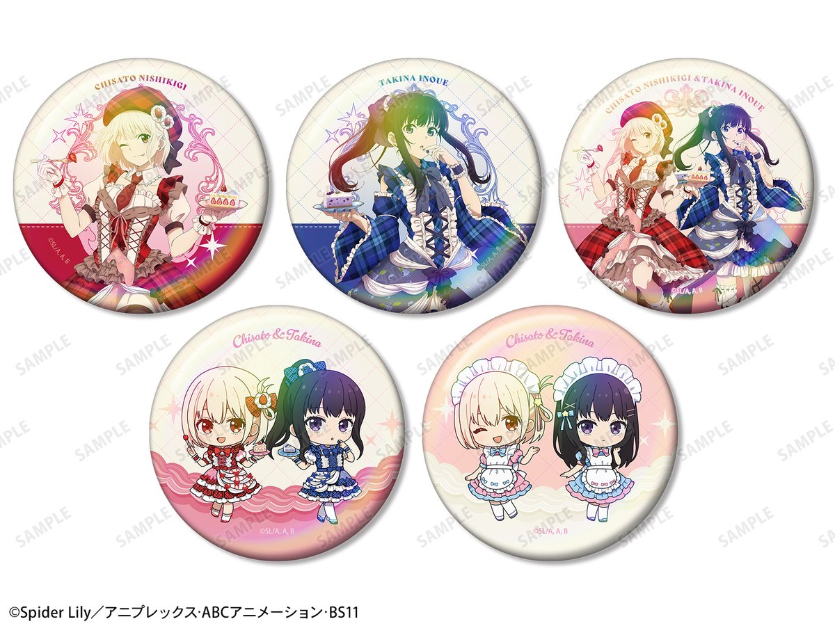 各サイトにて予約受付開始！ 2026年6月上旬発売予定 TVアニメ