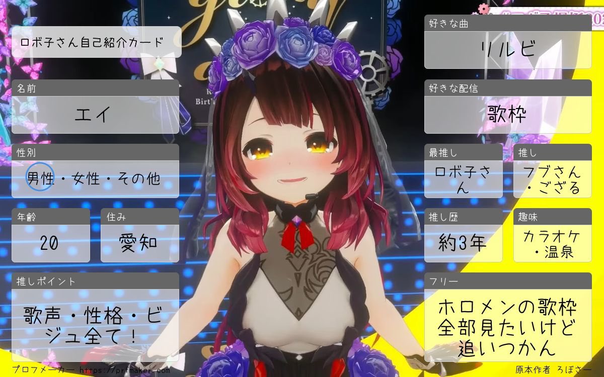 エイ🤖🌽 tweet media