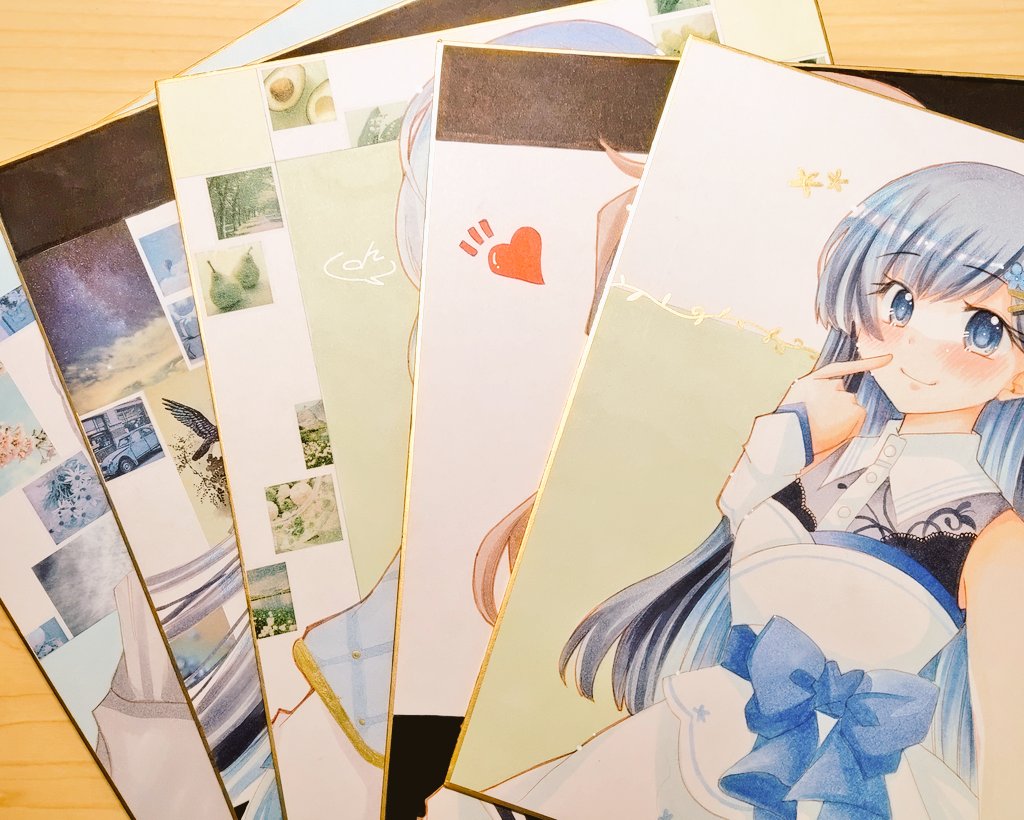 後でちゃんとならべるけど、色紙ある程度出来たぁ！