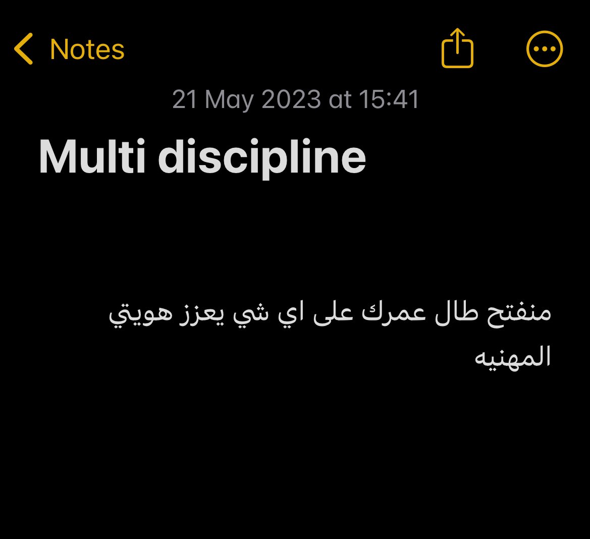 ابو عبدالعزيز tweet media