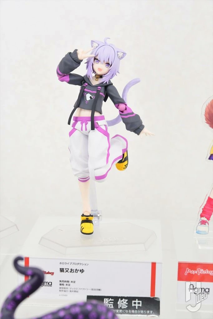 Hobby_JAPAN_Web's tweet image. PLAMATEA「宝鐘マリン」「兎田ぺこら」原型や、figma「猫又おかゆ」「大神ミオ」など最新アイテムが展示！

📷フォトレポートはこちら📷
🔗hjweb.jp/article/258652…

展示にはホロメンのコメントも

【hololive SUPER EXPO 2026】
#PLAMATEA #figma
#maxfactory
#ホロライブ