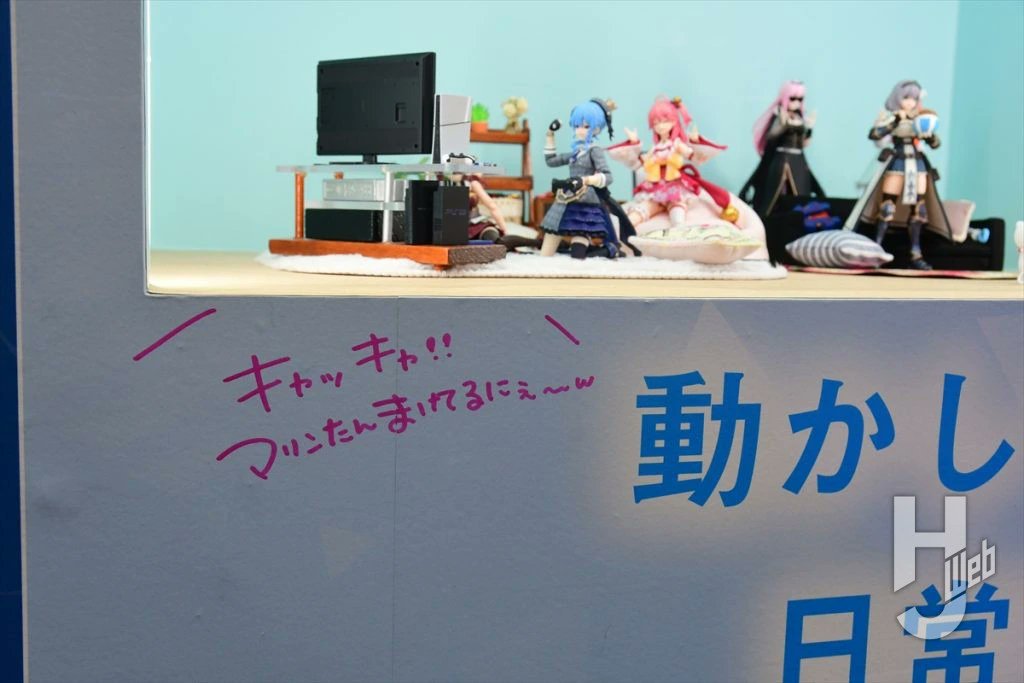 Hobby_JAPAN_Web's tweet image. PLAMATEA「宝鐘マリン」「兎田ぺこら」原型や、figma「猫又おかゆ」「大神ミオ」など最新アイテムが展示！

📷フォトレポートはこちら📷
🔗hjweb.jp/article/258652…

展示にはホロメンのコメントも

【hololive SUPER EXPO 2026】
#PLAMATEA #figma
#maxfactory
#ホロライブ