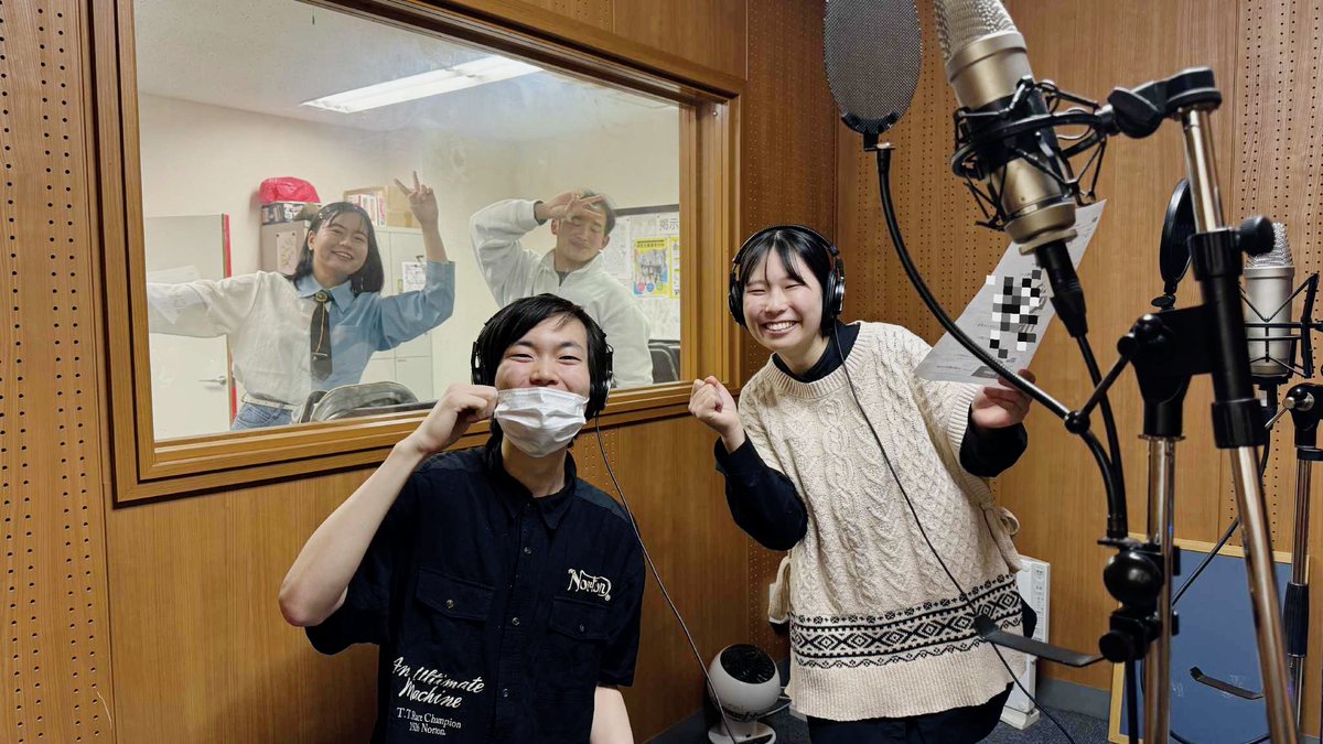 【公式】総合学園ヒューマンアカデミー仙台校 tweet media