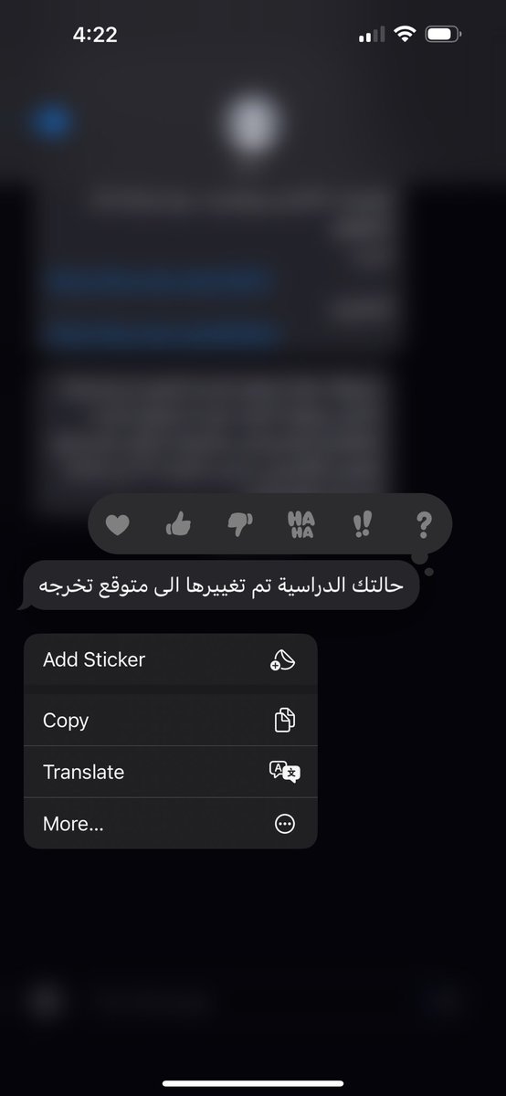 JOUD ALHARBI tweet media